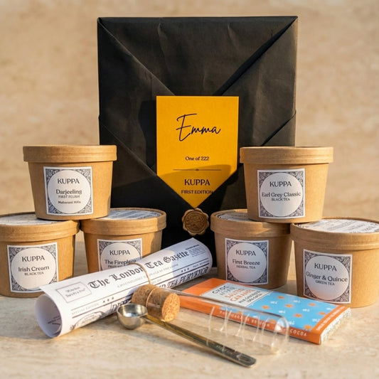 Kuppa First Edition 2025